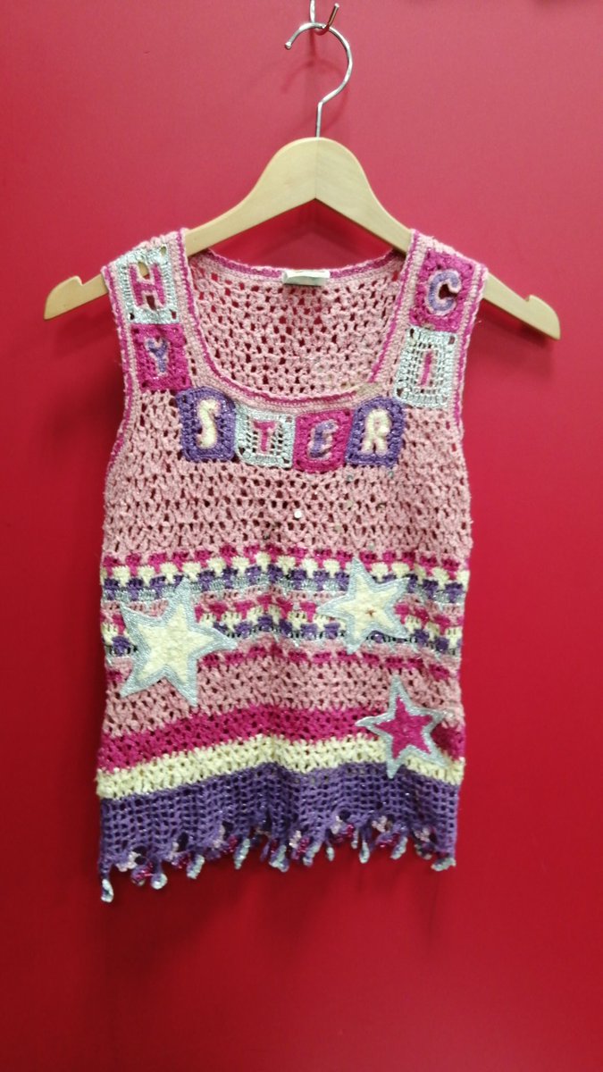 modeoffichikawa's tweet photo. 【New Arrivals 】
新着アイテム入荷しました！✨️
一点モノなので、気になる方はお早めに🏃
＿＿＿＿＿＿＿＿＿＿
📍住所 〒272-0034 千葉県市川市市川1-2-12
市川駅北口から徒歩3分！
⏰ 営業時間 11:00~20:00
買い取りも行っております🔥
#モードオフ #古着 #市川 
#新着 #ハードオフ https://t.co/fC7osF6wk0