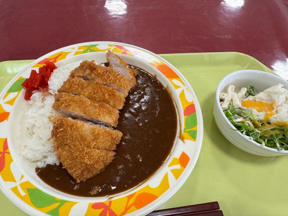 ヤン tweet media