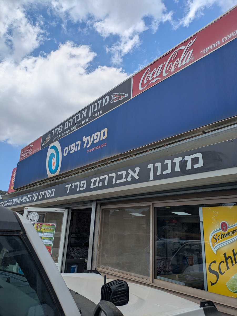 Rafi Weinstein tweet media