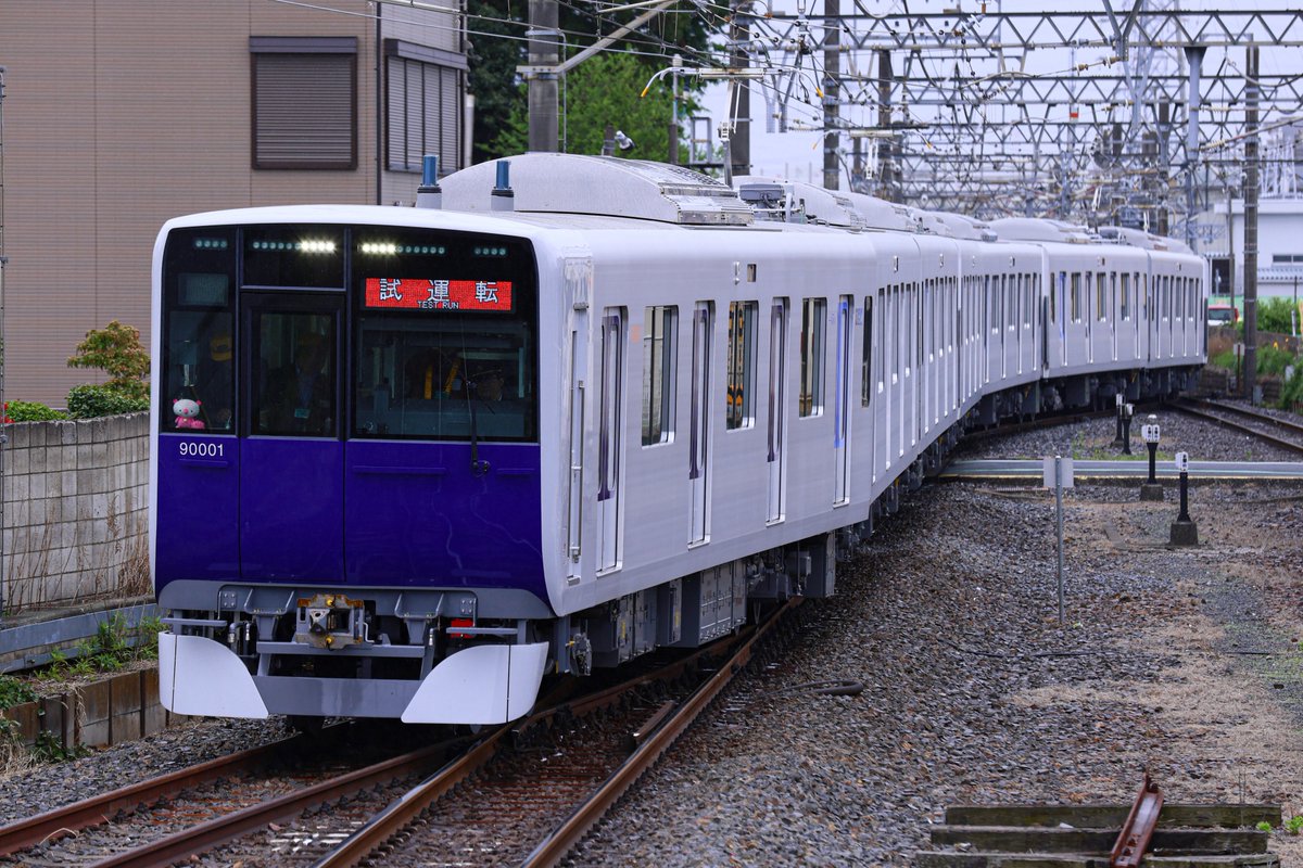 3vf_11639's tweet photo. 26.04.22~05.01
91001f 試運転

いよいよ東上線内で日中試運転を開始！
高坂で折り返す貴重な場面も見られ、各駅や沿線には鉄の他にも一般の方やお客さん、親子などのギャラリーも多く、各地大きな盛り上がりを見せていましたね https://t.co/VrWRrG8iYi