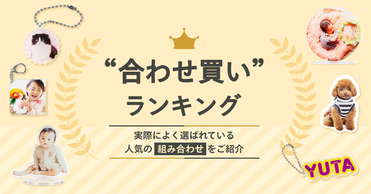しまうまプラス tweet media