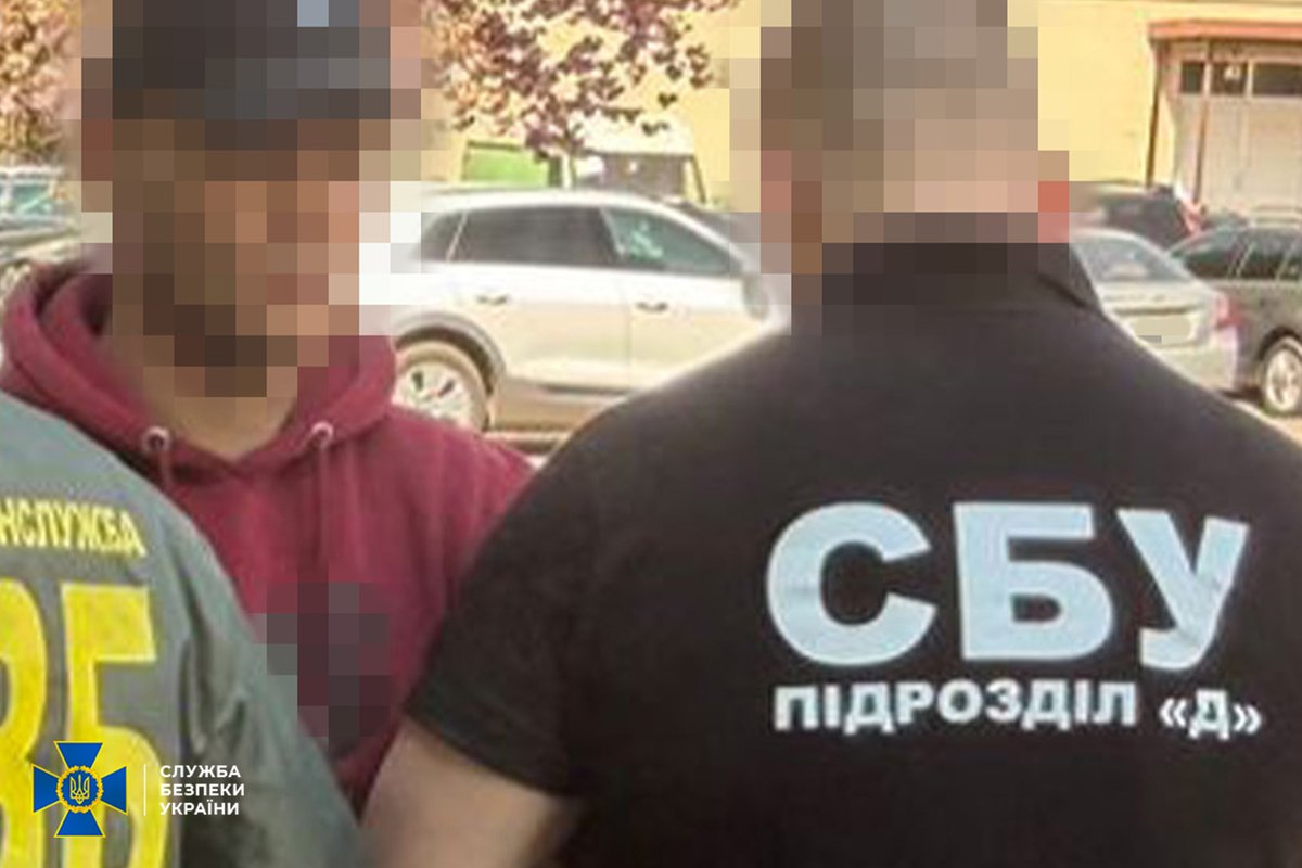 СБ України tweet media