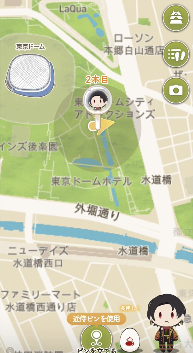 ɐʇnʞoɹ﹙ろくた﹚ tweet media