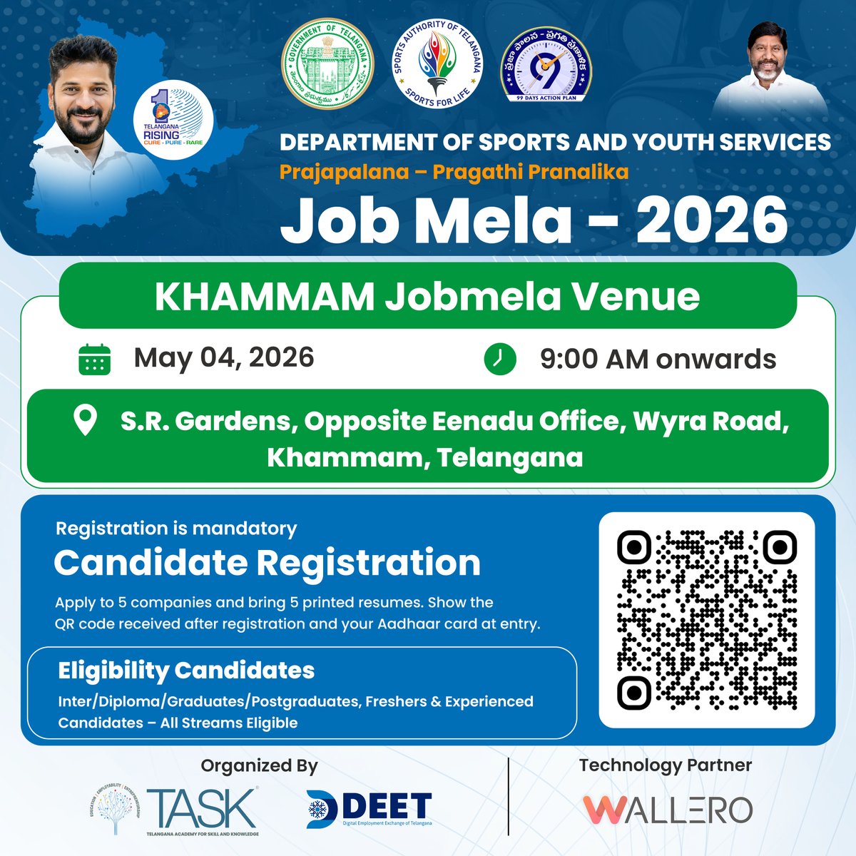 tasktg's tweet image. Job Mela 2026 | Day 2 – Khammam 

📍S.R. Gardens, Opposite Eenadu Office, Wyra Road, Khammam, Telangana
✅ May 02, Reporting Time: 9:00AM
✅ Registration mandatory   
#TelanganaJobs #Hiring #Recruitment #TASK #DEET