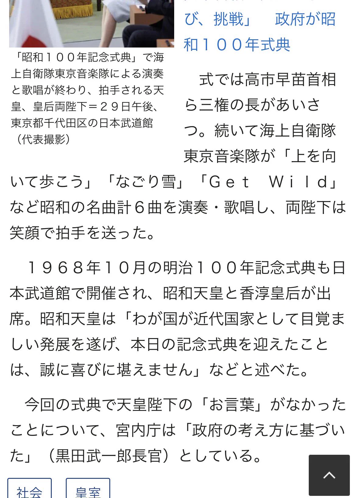 yoshitomo nara / 奈良美智 on X: 