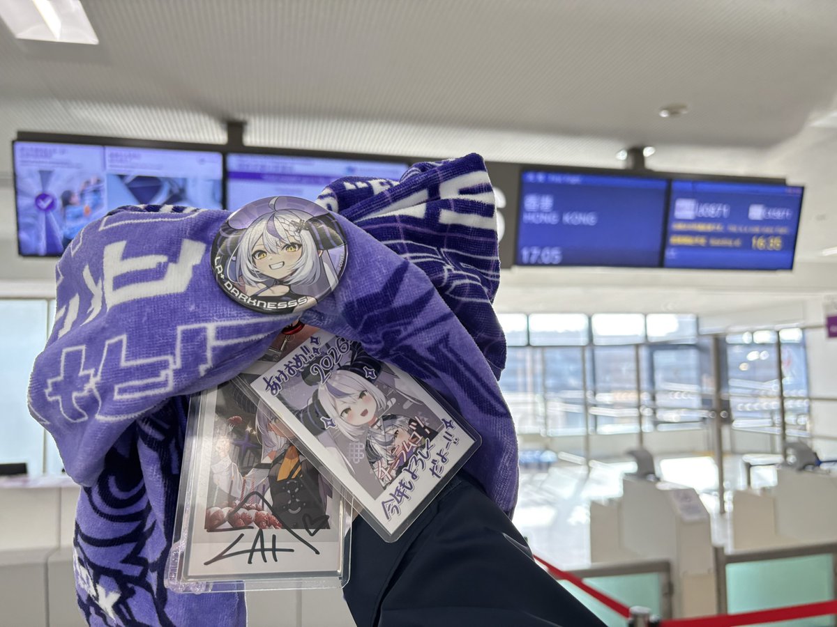 ギリ間に合った、遅刻するところだった💦
holoXライブ楽しかった！