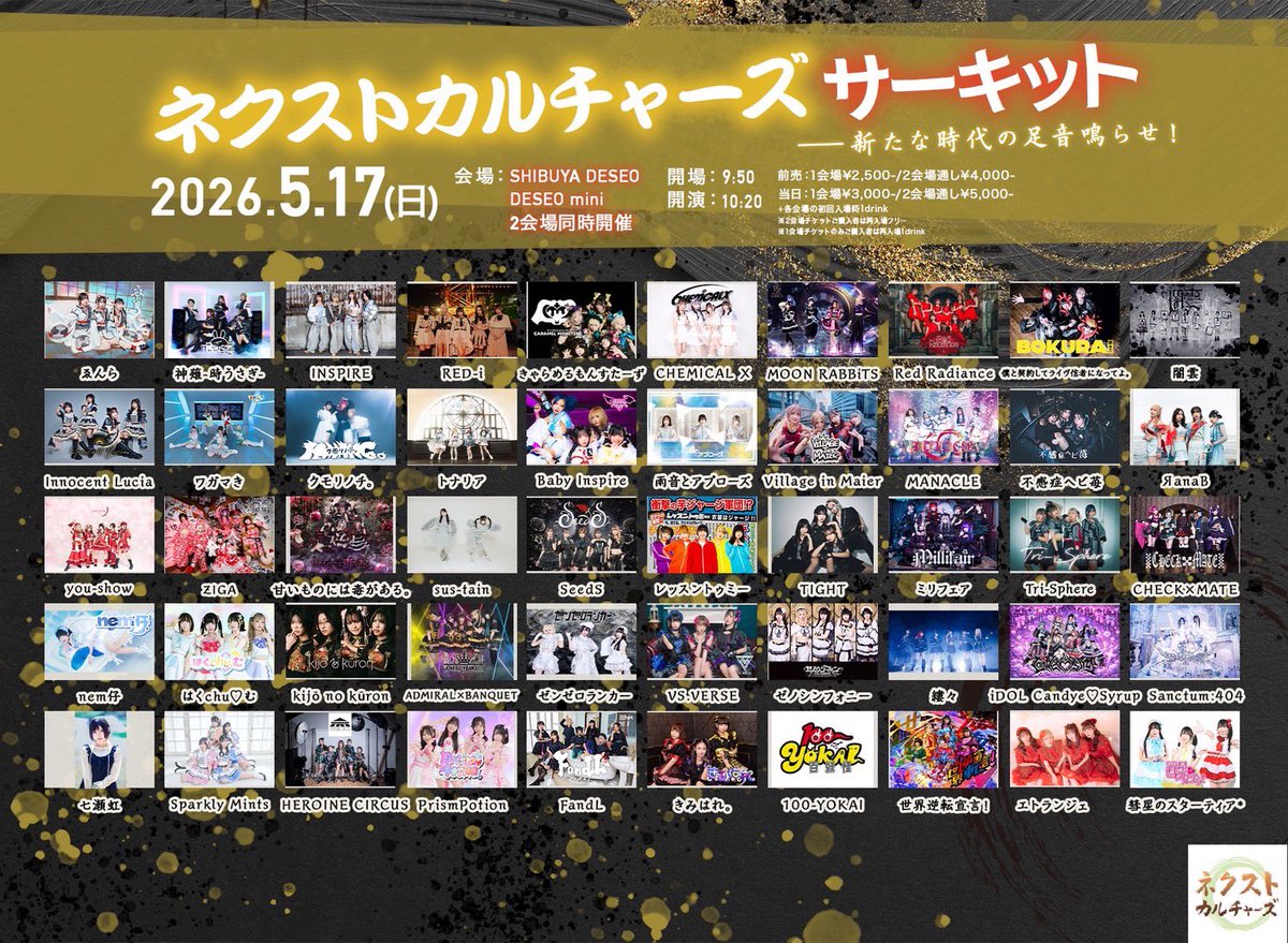 ЯanaB【ラナビー】 tweet media
