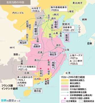 かわなんとか（カワナ＝N＝トーカ） tweet media