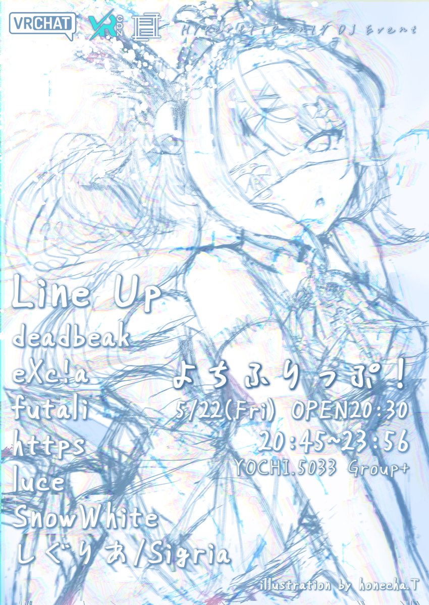 ねもち-p- tweet media