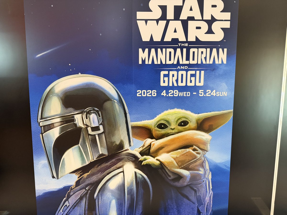 GW中は #みなとみらい がスターウォーズ一色に！STAR WARS DAY