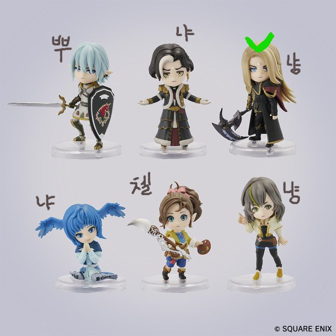 silverng__mon's tweet photo. [7월/진행중] https://t.co/MVNpbc30X4