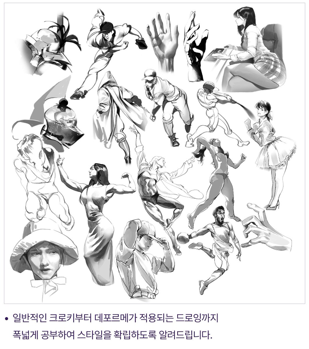 피버셀 / 피버셀 아카데미 tweet media
