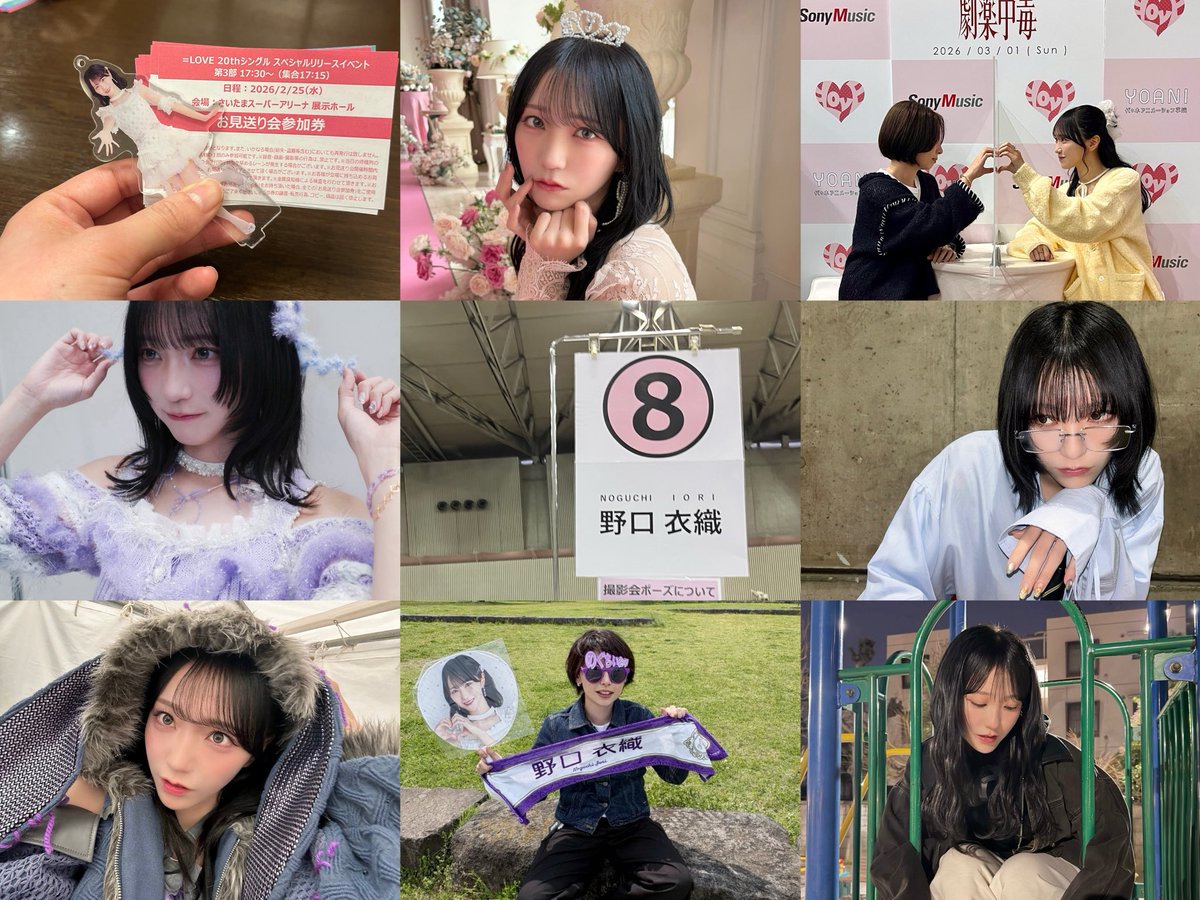 びーる🍺 tweet media