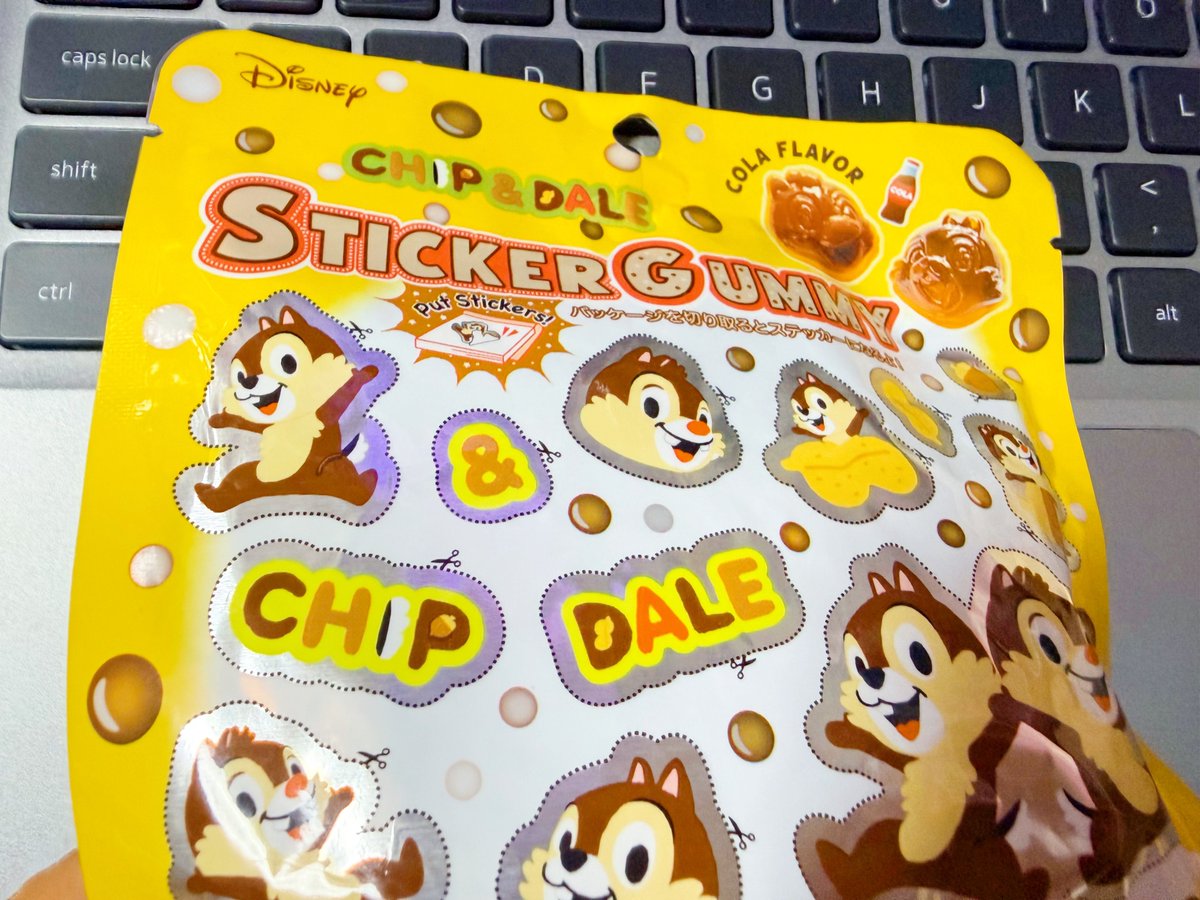 なんこつ@🐿🐿とパークフード大好き😋 tweet media