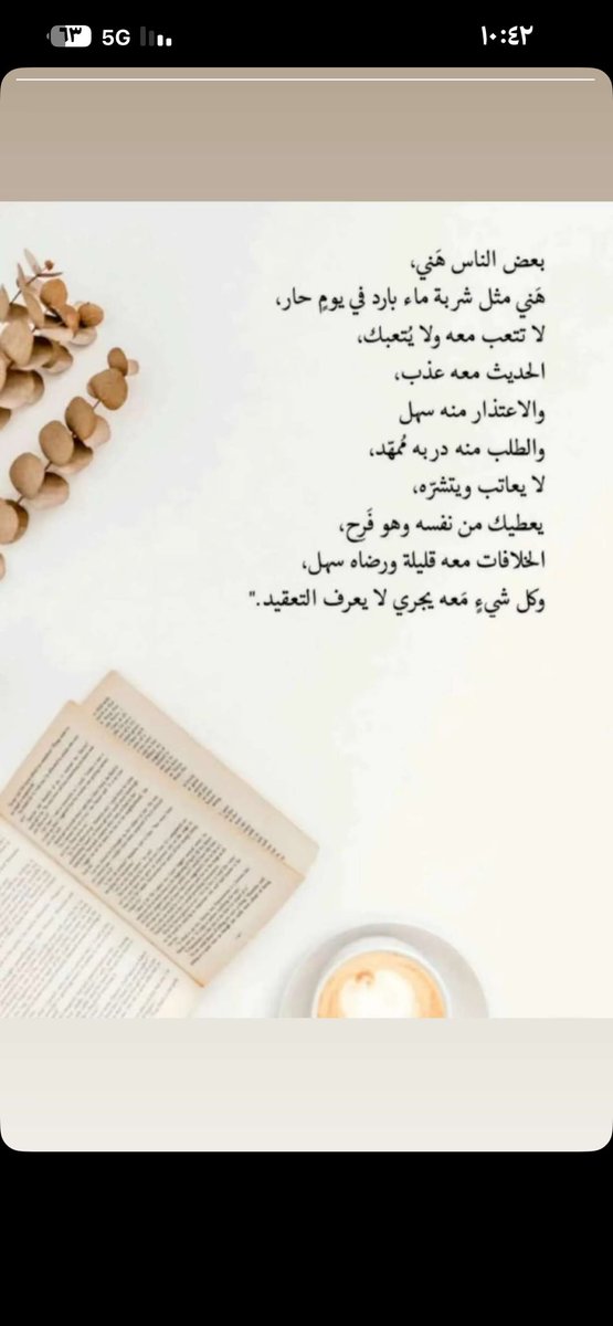 omibrahim16's tweet photo. https://t.co/hiHKbDMeyD