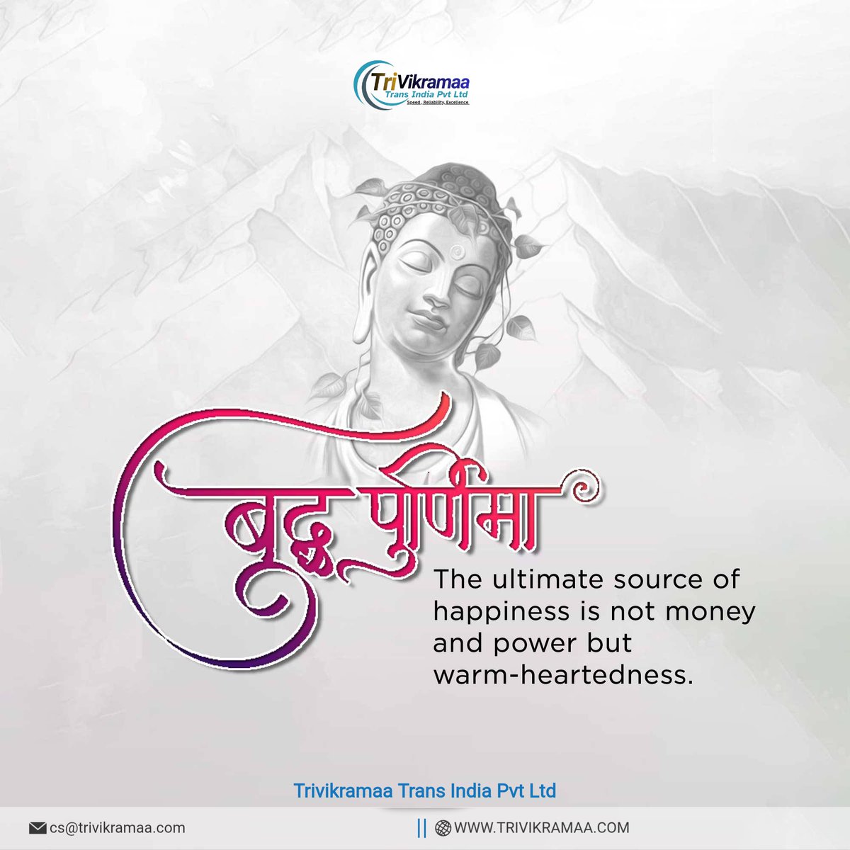 Trivikramaa Trans India Pvt Ltd tweet media