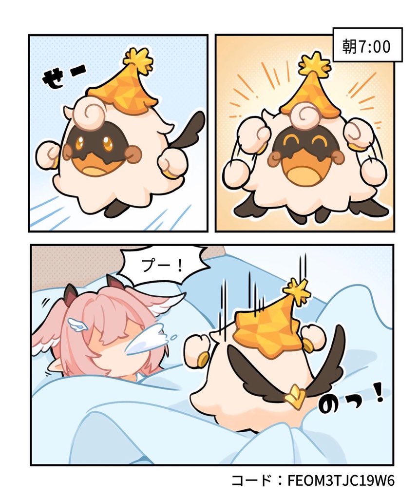 ももとみ tweet media