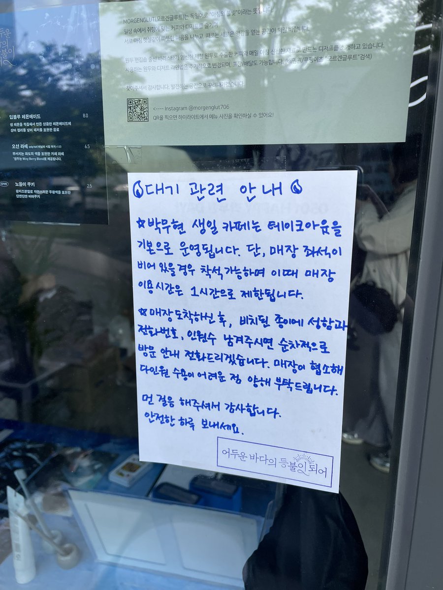 비채 웹소설 tweet media