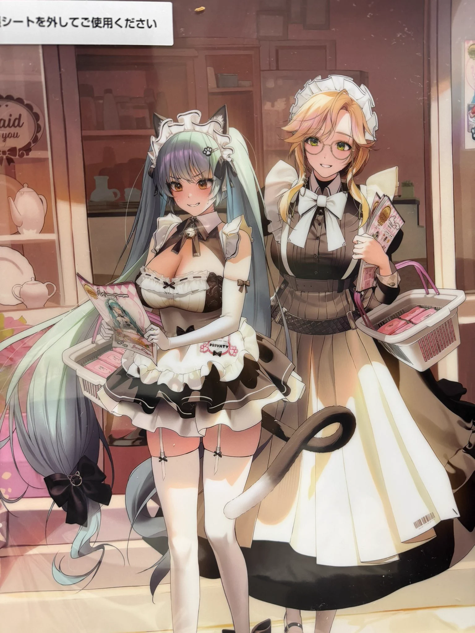 一番くじ（BANDAI SPIRITS） on X: 