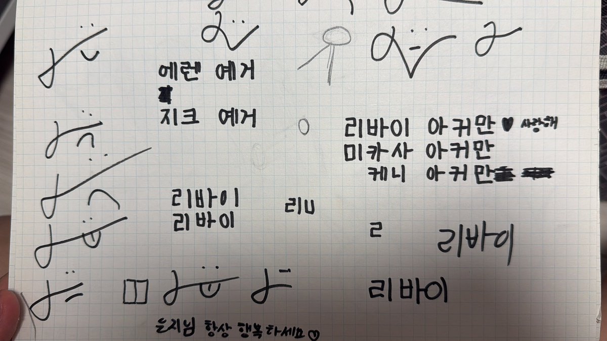 히이 tweet media