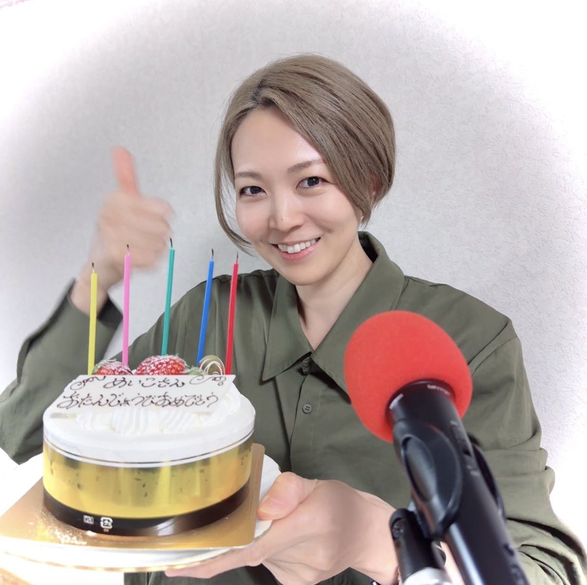 川﨑芽衣子 (川崎芽衣子)／声優・ナレーター tweet media