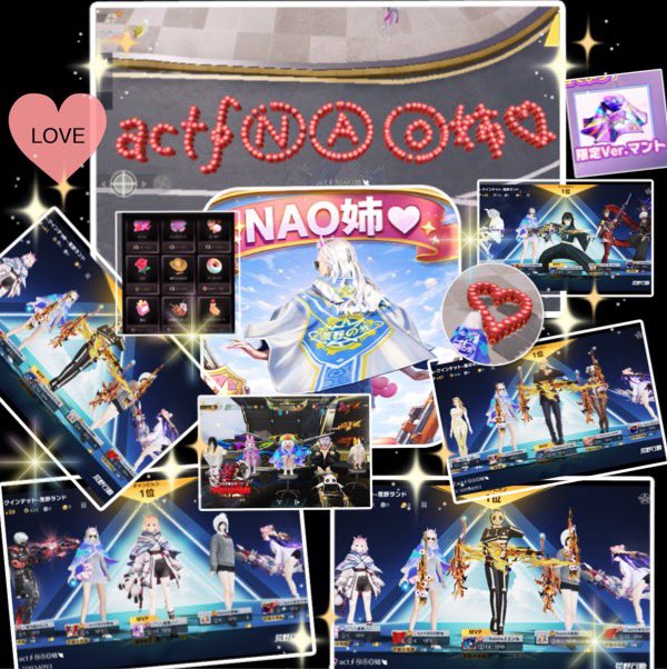 actionnao722's tweet photo. 〜5月〜
今月もよろしくです🩵
なかなか遊べてないけど
オンラインの時は誘って下さい😊 https://t.co/dx8U8lqPSB
