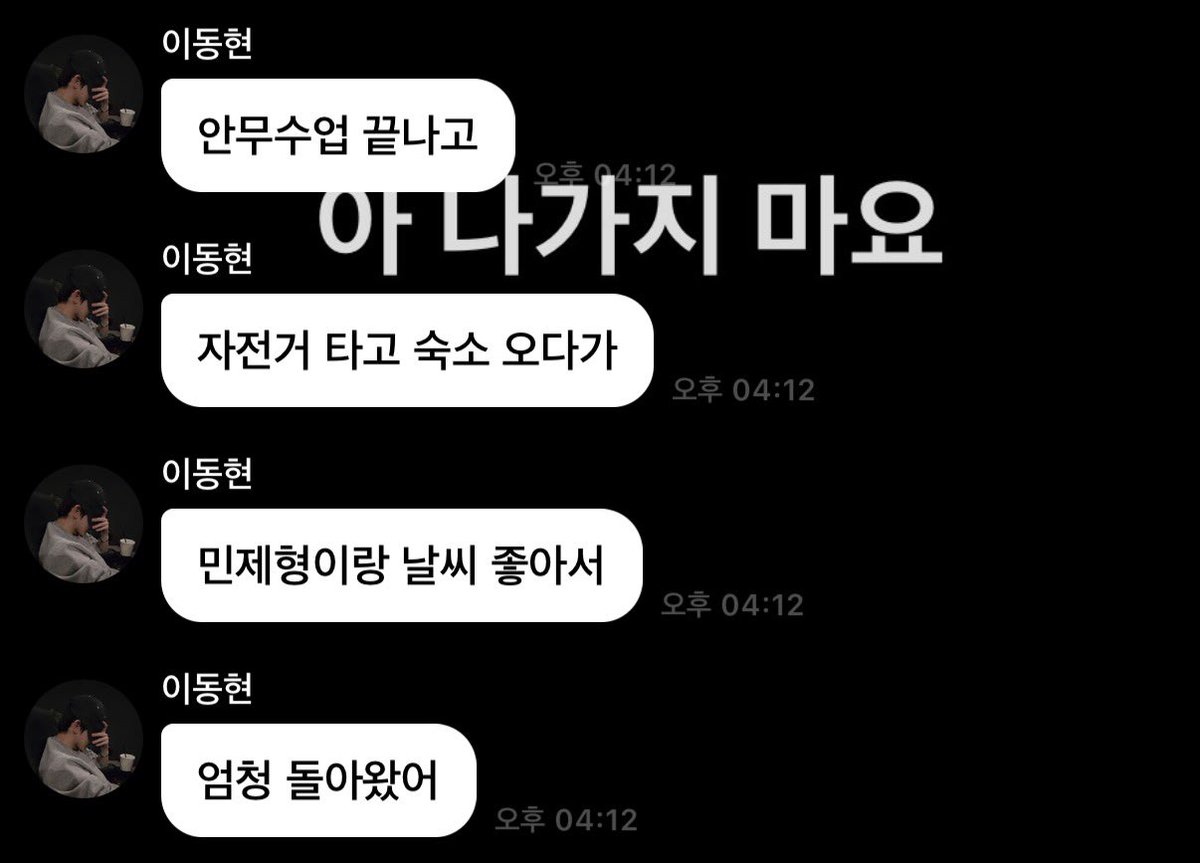 만 tweet media