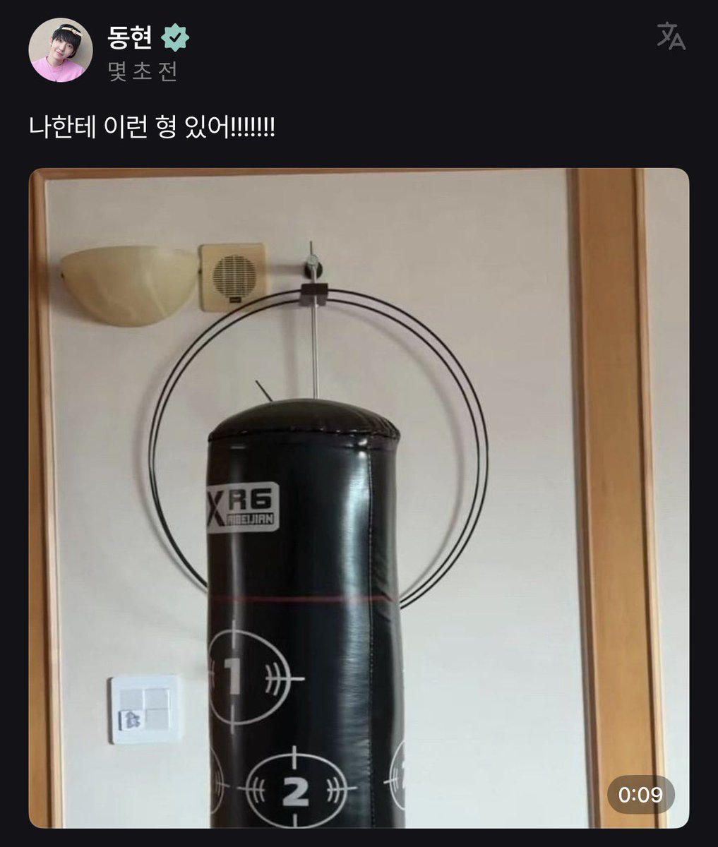 만 tweet media