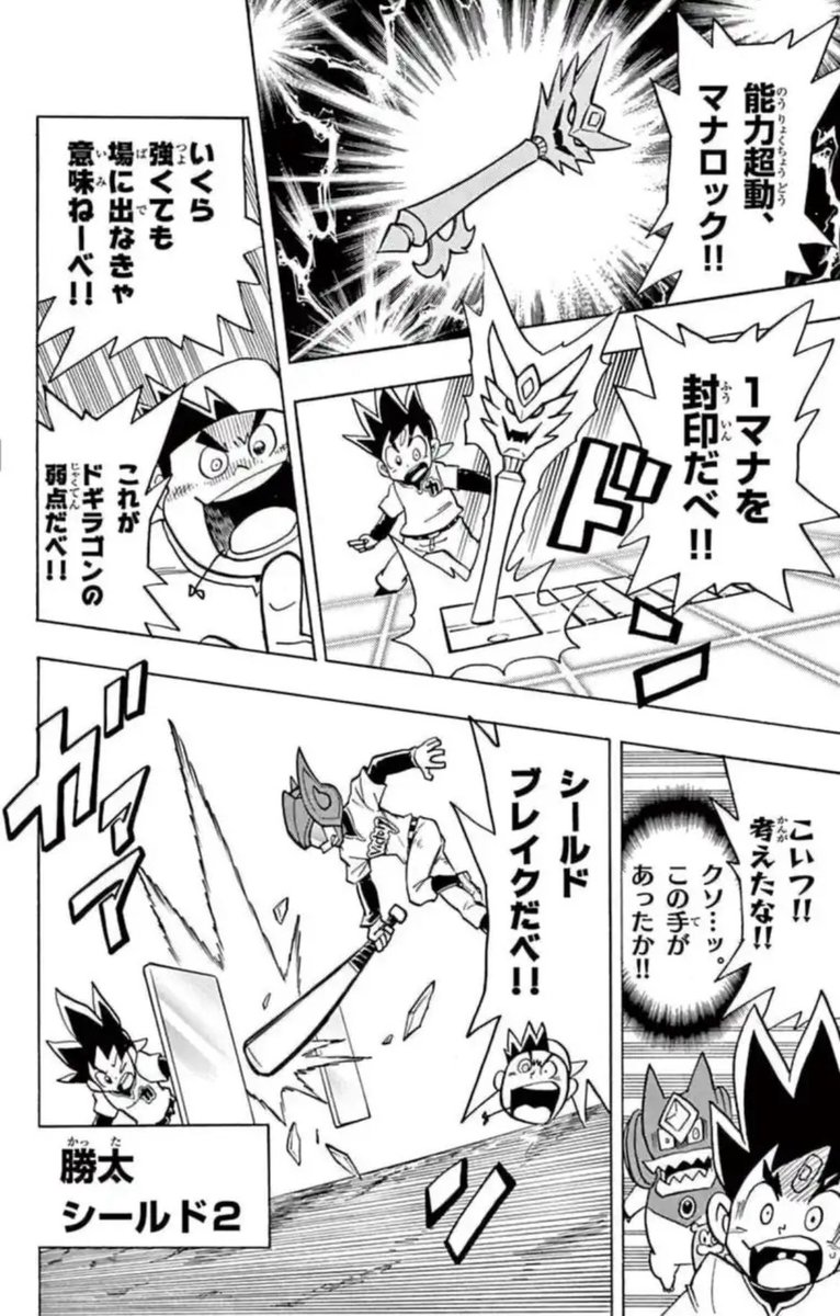 愛城にゃる【公式】 tweet media