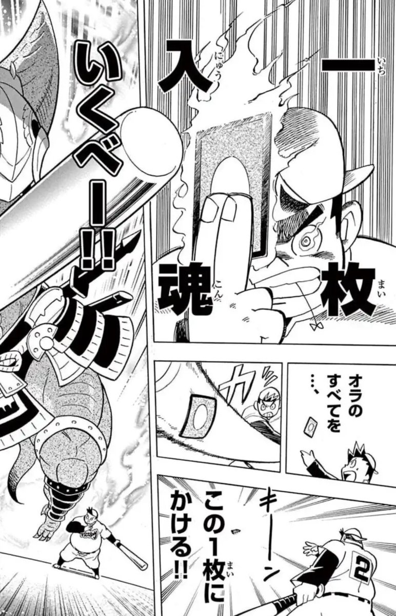 愛城にゃる【公式】 tweet media