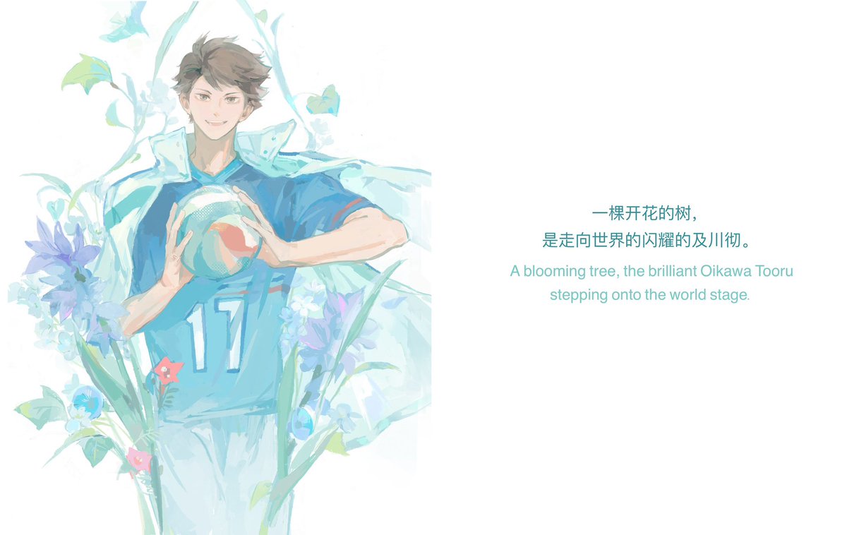 白日诗集 tweet media