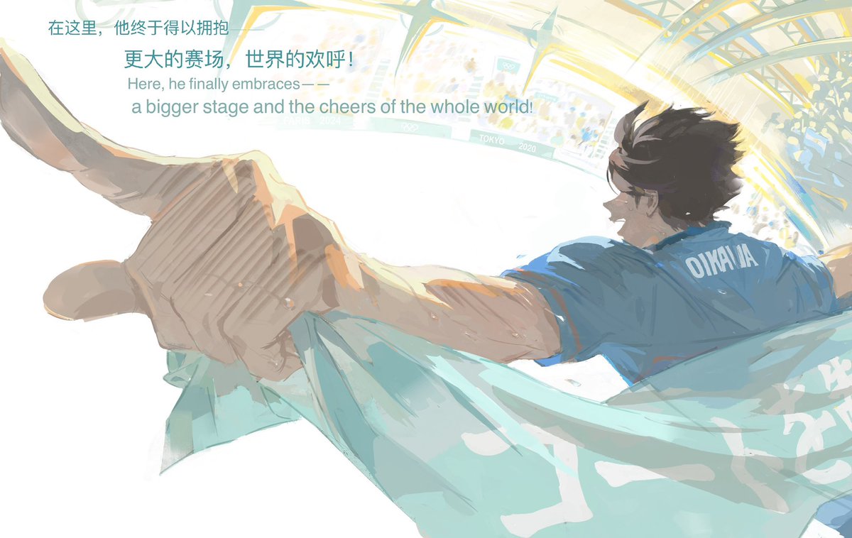 白日诗集 tweet media