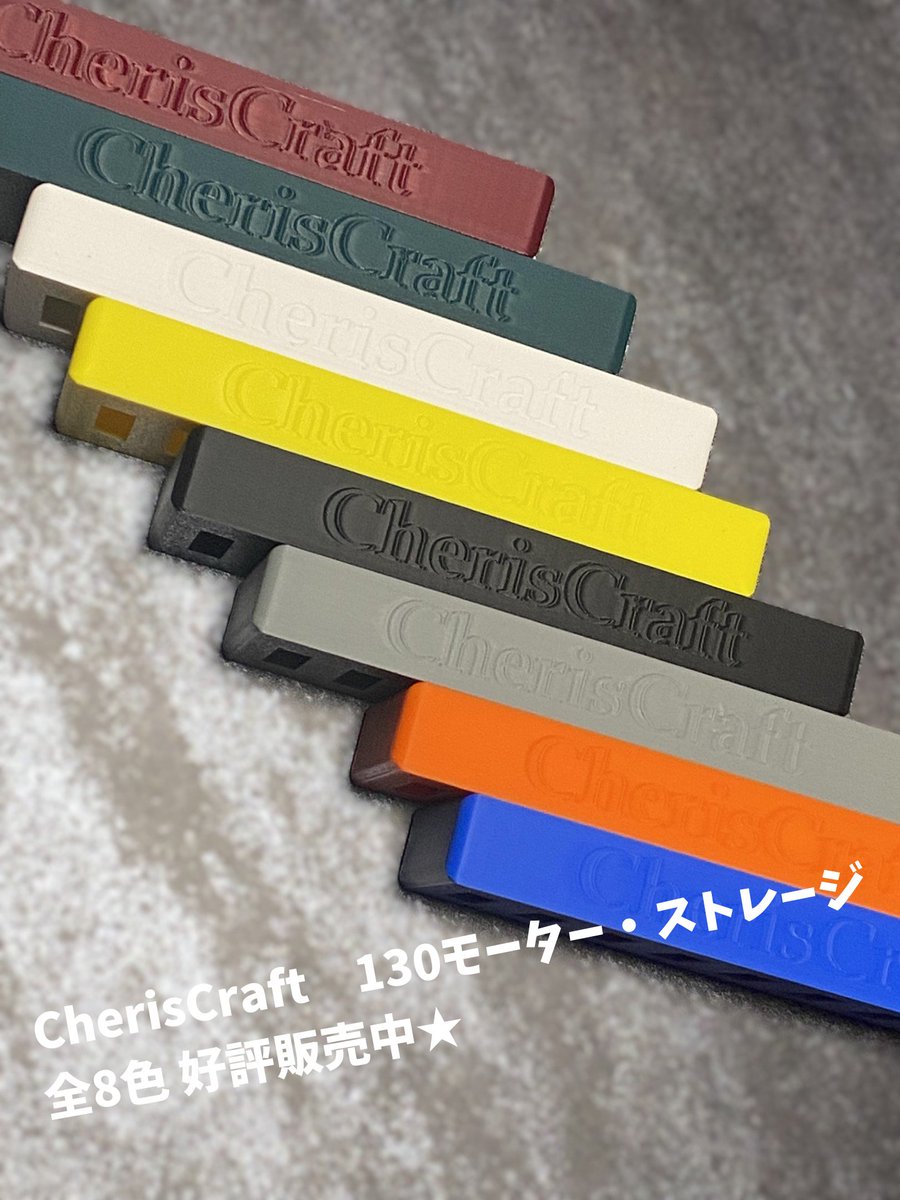 CherisCraft@ちぇりすくらふと tweet media