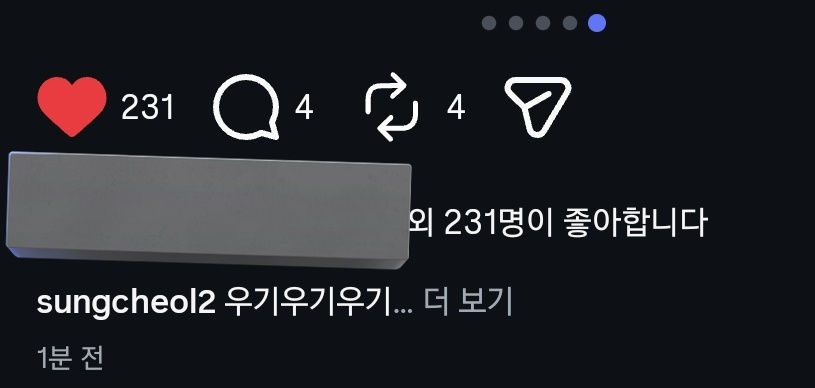 체리사탕 tweet media