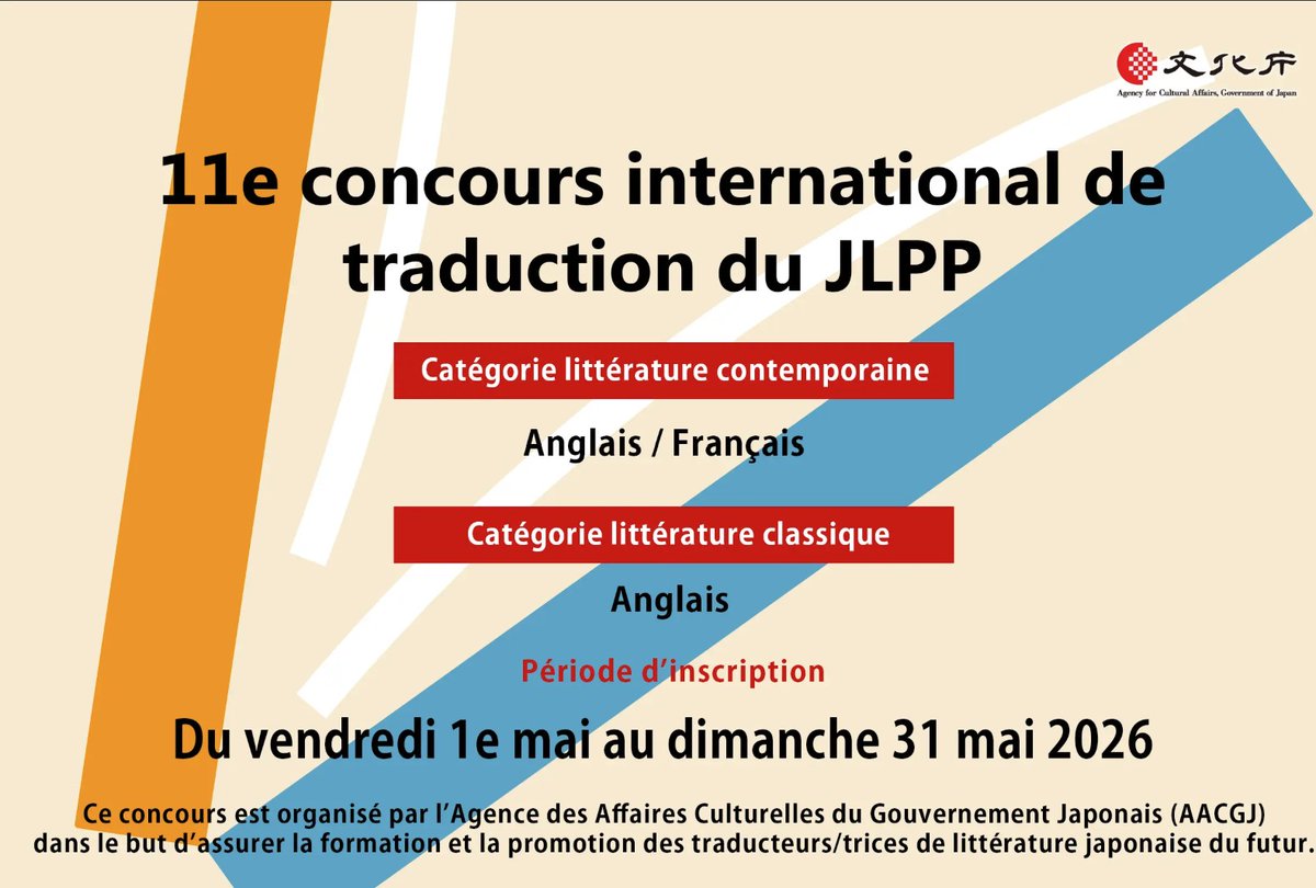 JLPP tweet media