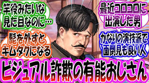 🫠えふはち🫠 tweet media