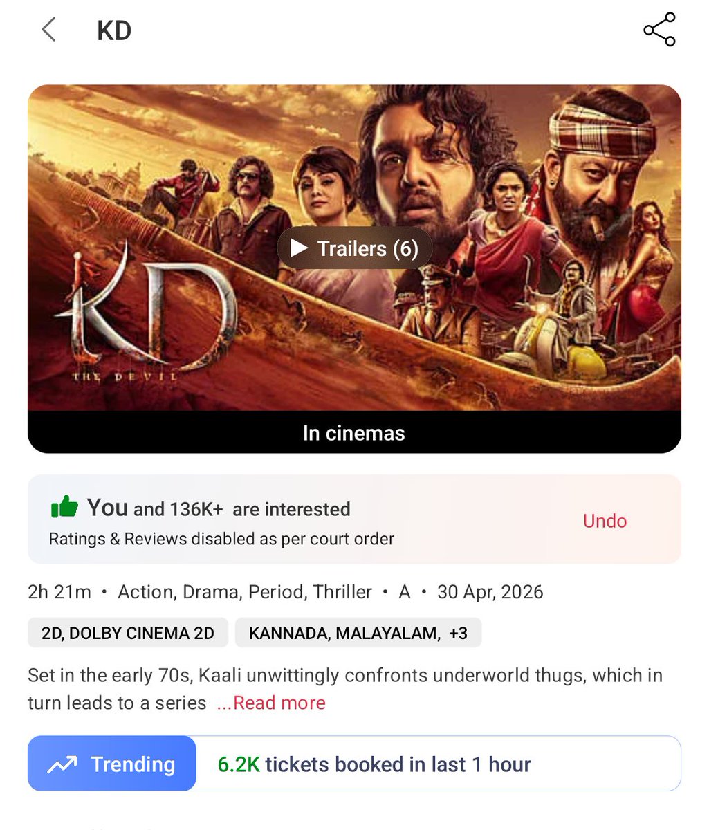 Karnataka Talkies tweet media