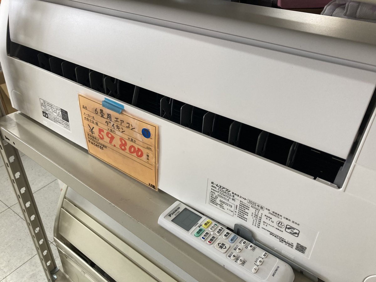 2．2キロエアコン　リサイクルショップ宮崎屋21.5.12F リサイクルショップ宮崎屋 住吉店です！ 🔥エアコンSALE中🔥 6畳用〜18