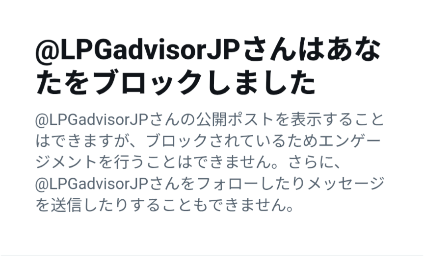 吉田圭志（ボンペイ吉田） tweet media