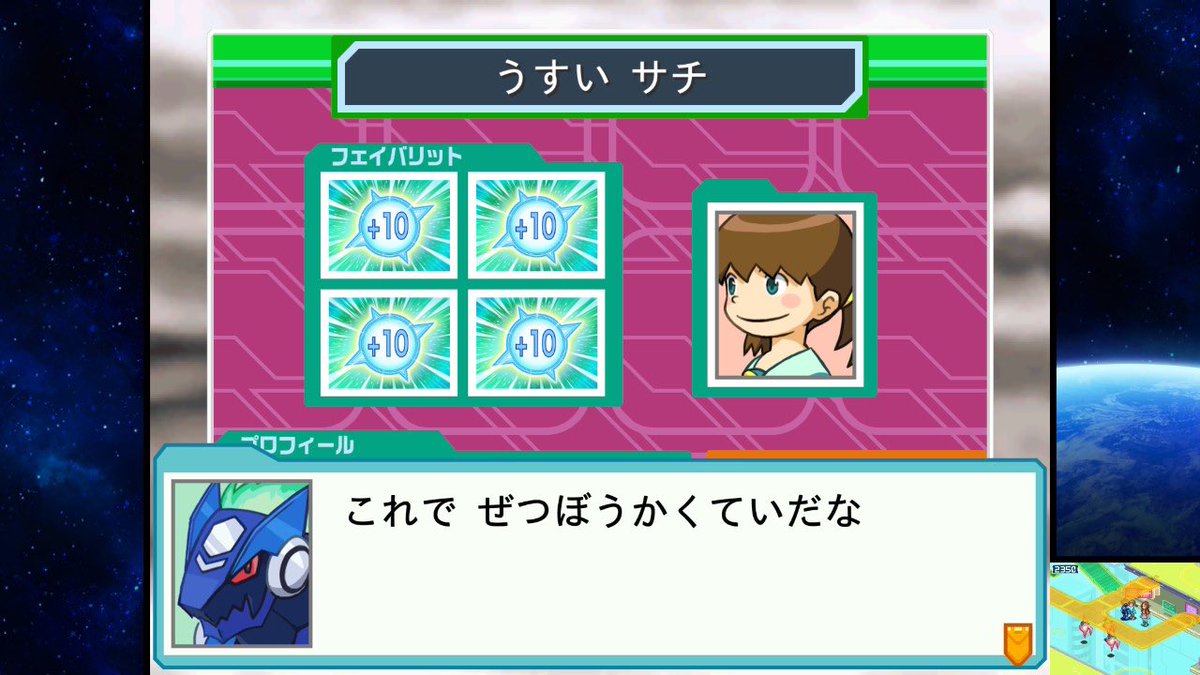 さしみ tweet media