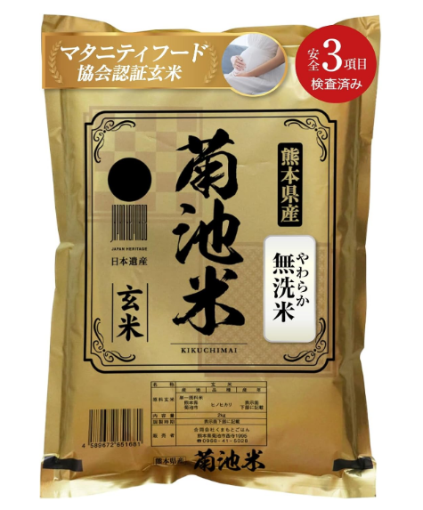 なすこ tweet media