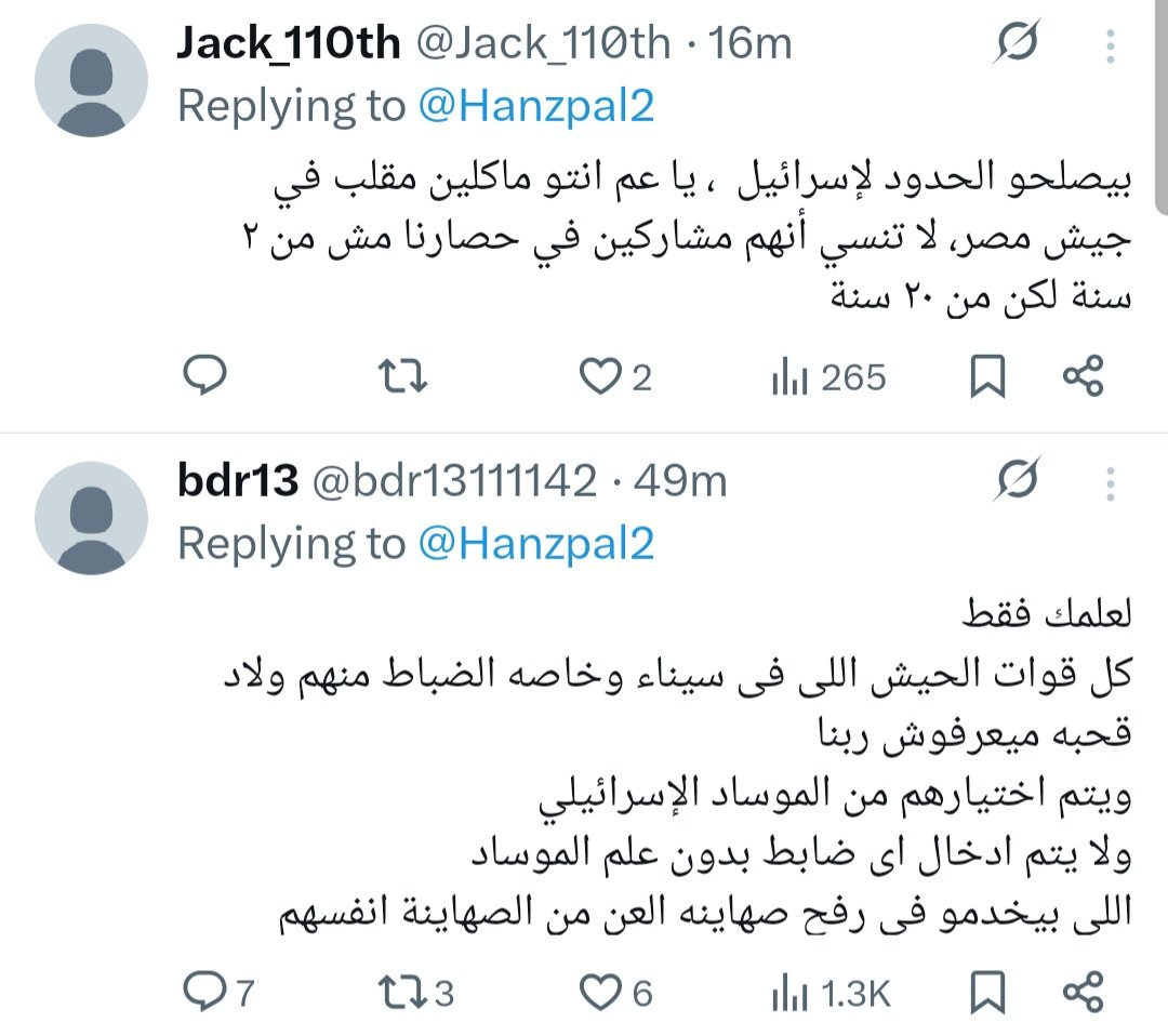 AK tweet media