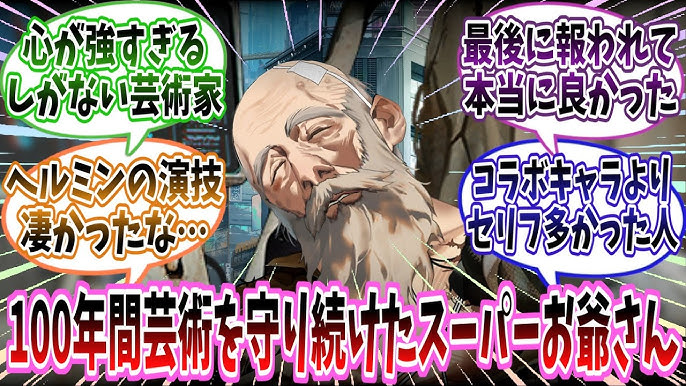 🫠えふはち🫠 tweet media