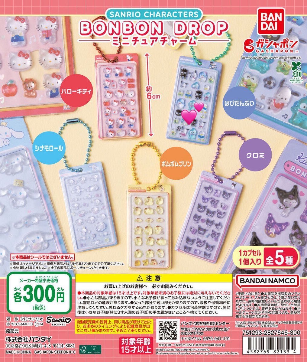 取引垢🦊 tweet media