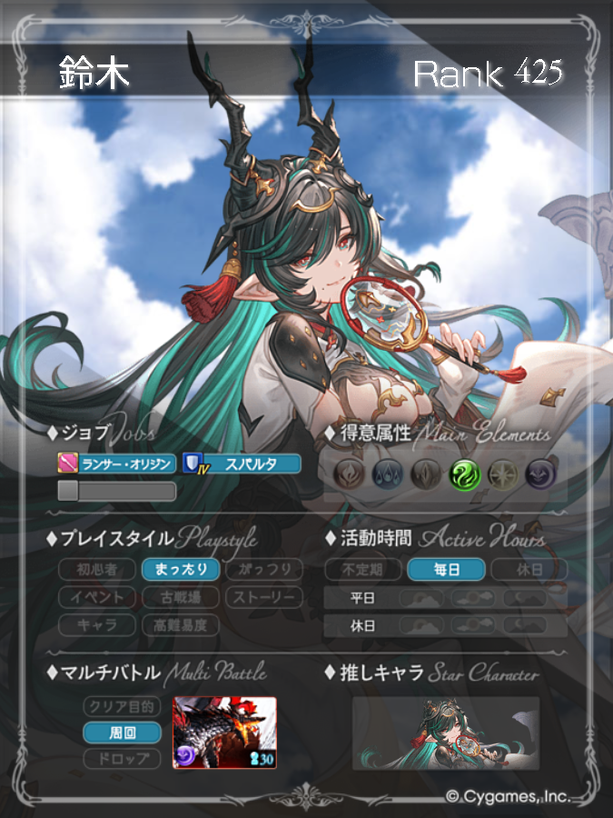 鈴木 tweet media