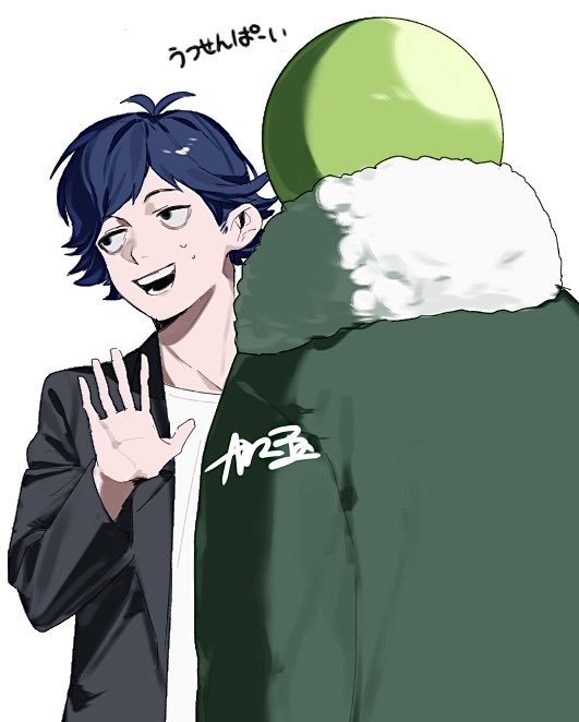かに玉 tweet media