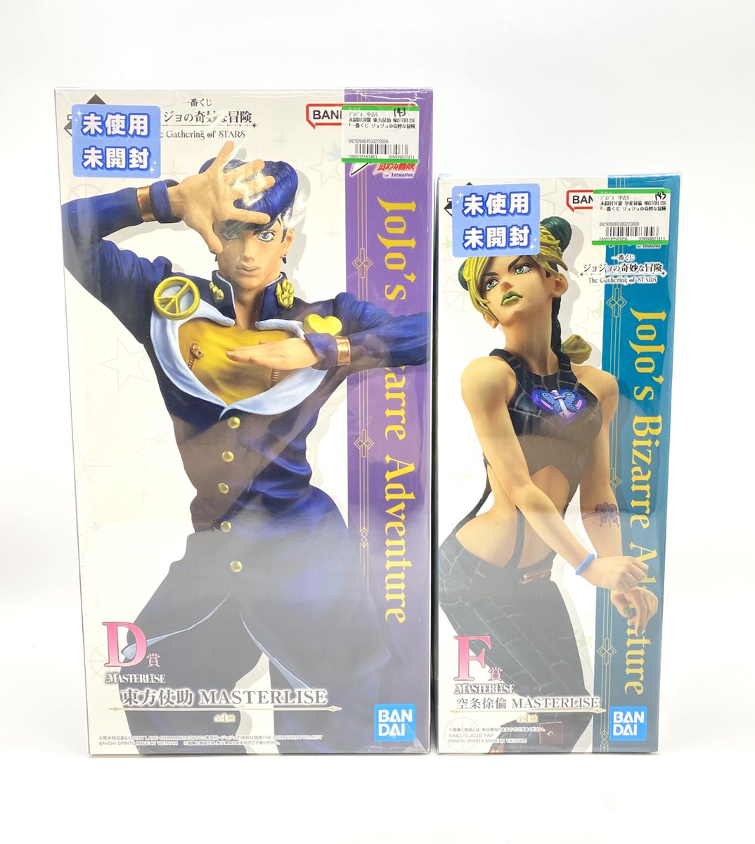 🎉買取情報🎉 #一番くじ #ジョジョの奇妙な冒険 より、 『D賞 東方仗助