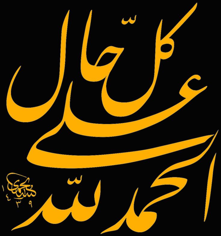 Mehdem42's tweet photo. https://t.co/L65WY2wphr https://t.co/ErCkVIciCW