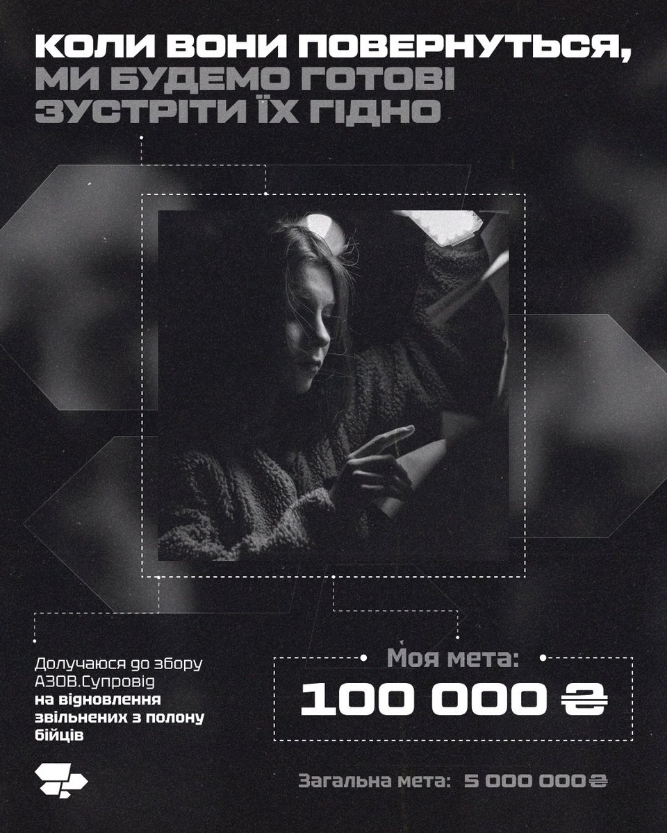 нінкасі tweet media