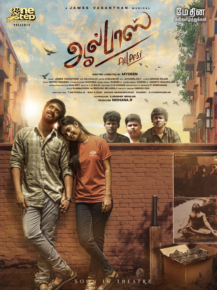 Pro.Bhuvan Selvaraj tweet media